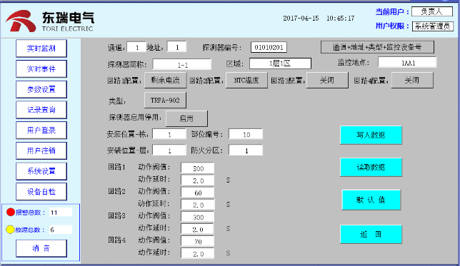 image4 image4