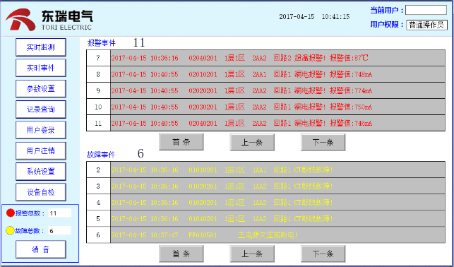 image3 image3
