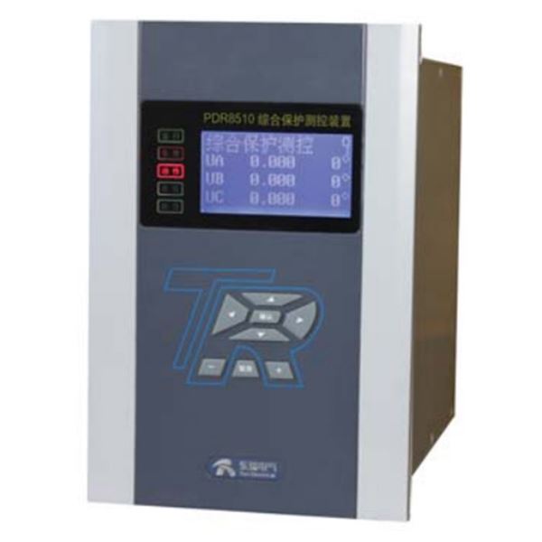 PDR8500系列綜合保護裝置